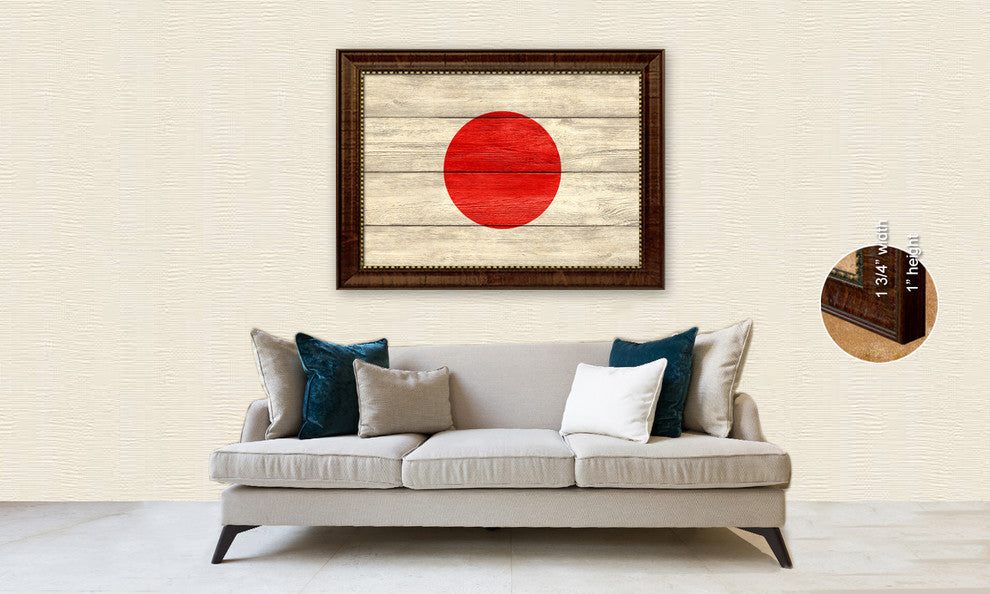 Jordan Country Textured Flag Print With Brown Gold Frame, 15"X21"