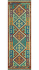 Sangat Kilim Belma Rust/Ivory Runner, 2'8x8'1