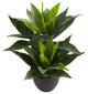 21" Agave Artificial Plant