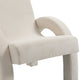 Corduroy Fabric Upholstered Accent Chair, Cream