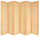 6' Tall Kimura Shoji Screen, 6 Panel, Natural