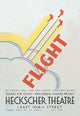 Flight at the Heckscher Theatre- Canvas Poster 20" x 30"