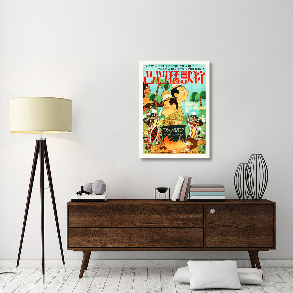 Abbott and Costello, Japanese, Africa Screams, 29x40