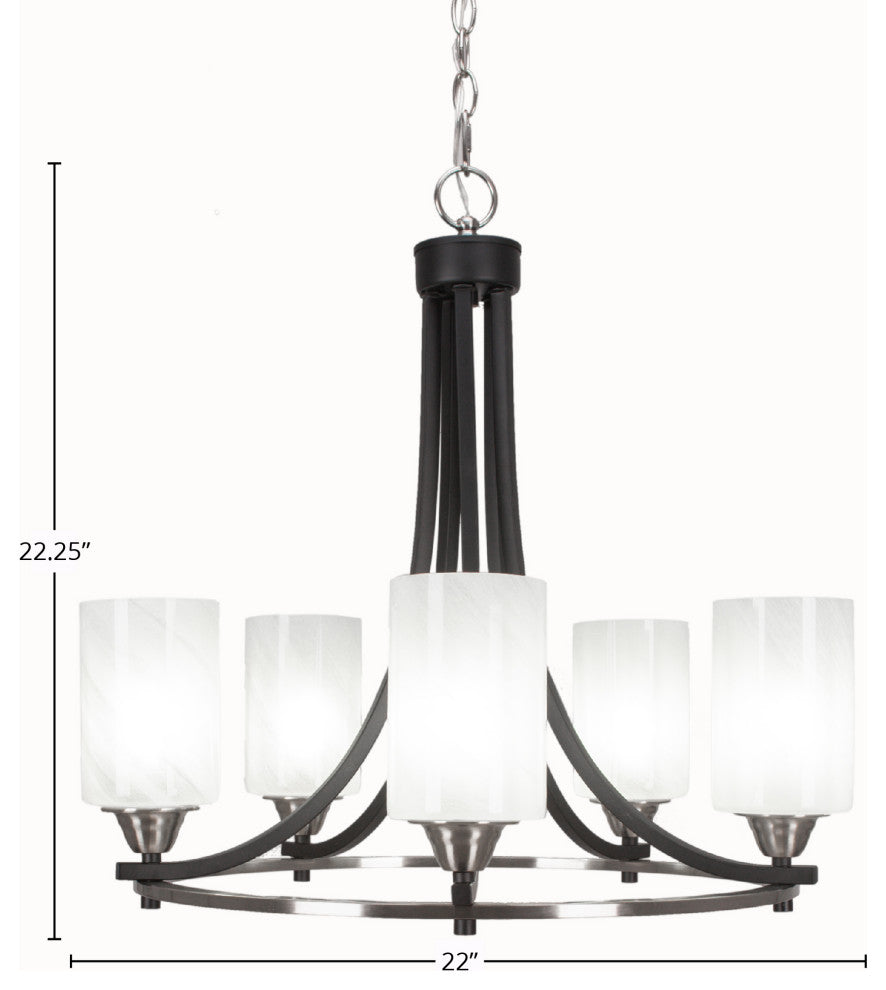 Paramount 5-Light Chandelier, Matte Black & Brushed Nickel, 4" White Muslin