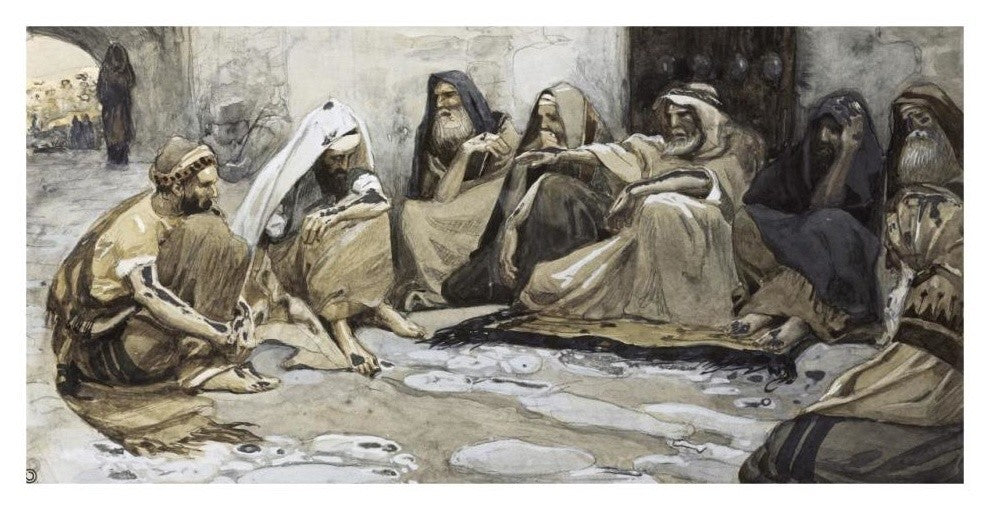 "Elders at The Gate" Digital Paper Print by James Tissot, 32"x17"