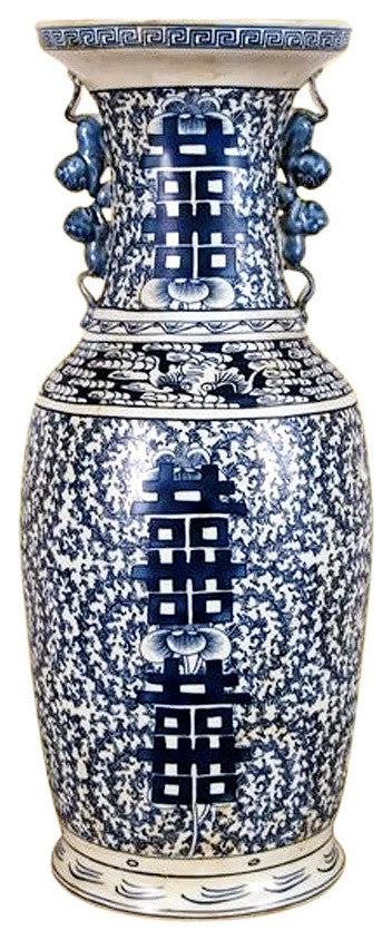 Oriental Blue and White Double Happiness Porcelain Vase 24"