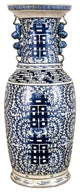 Oriental Blue and White Double Happiness Porcelain Vase 24"