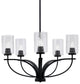 Cavella 5 Light Chandelier, Matte Black Finish, 4" Smoke Bubble Glass