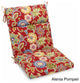 22"x45" Spun Polyester Squared Seat/Back Chair Cushion, Alinea Pompeii