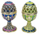 "Jeweled Trellis Faberge-Style Enameled Egg Collection": Set of Two