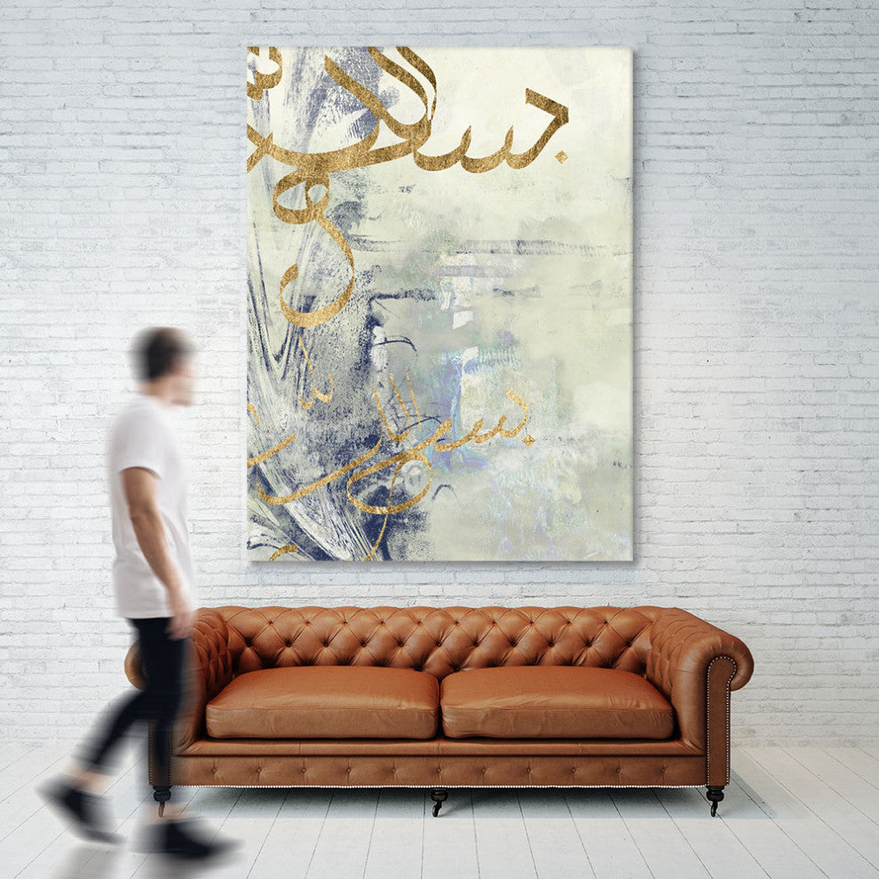 "Arabic Encaustic III" Fine Art Giant Canvas Print, 54"x72"