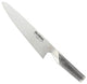 Global G-1 - 8" Slicing Knife