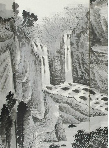 6' Tall Misty Mountain Room Divider