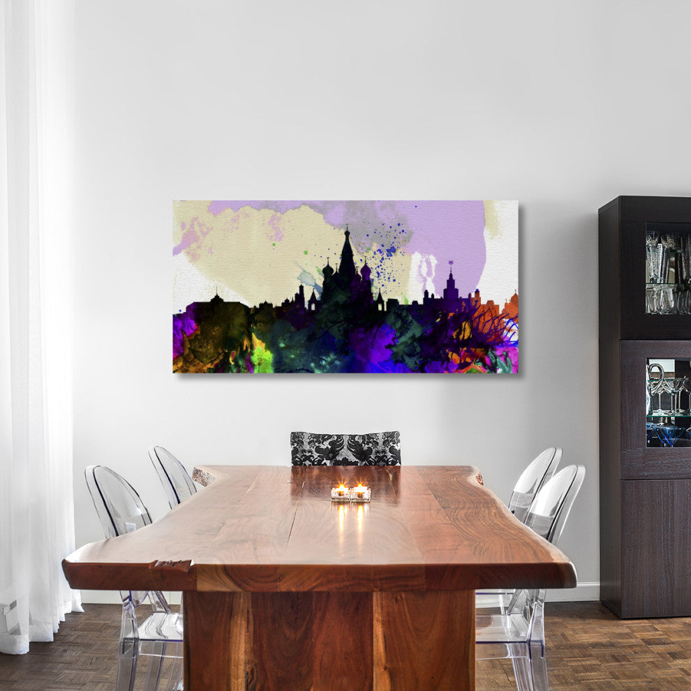 "Moscow City Skyline" Fine Art Print