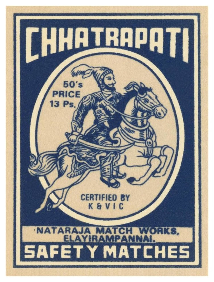 "Chhatrapati Safety Matches" Digital Paper Print by Phillumenart, 35"x46"
