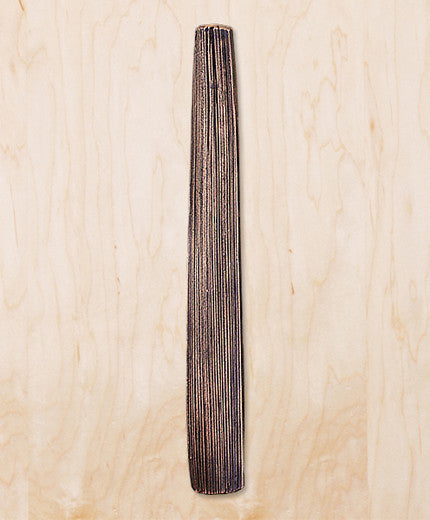 Yucca 17.25" Entryway Door Pull, Bronze