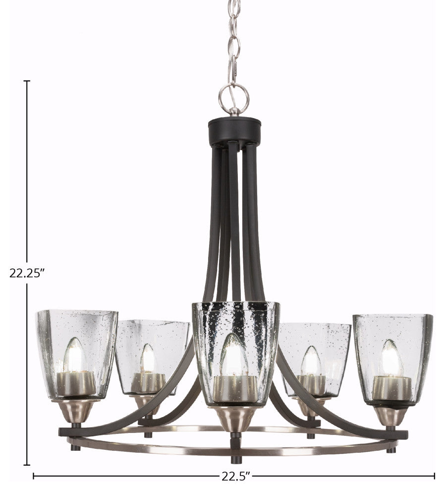 Paramount 5-Light Chandelier, Matte Black & Brushed Nickel, 4.5" Clear Bubble