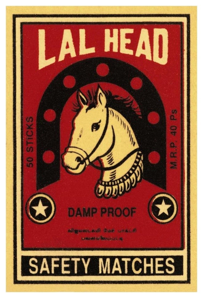 "LAL Head Safety Matches" Digital Paper Print by Phillumenart, 22"x32"