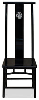 Black Rosewood Ming Chinese Longevity Tall Chair