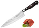 KATSURA Japanese 67 Layers Damascus VG-10 Steel 8" Chef Knife