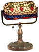 Tiffany-style Banker Blue Eyes Desk Lamp