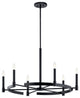 Kichler Tolani 6-LT 1-Tier Chandelier 52427BK - Black