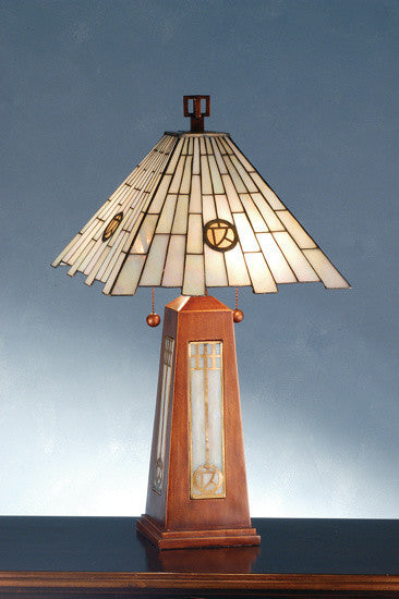 25 5"H Pendulum Accent Lamp