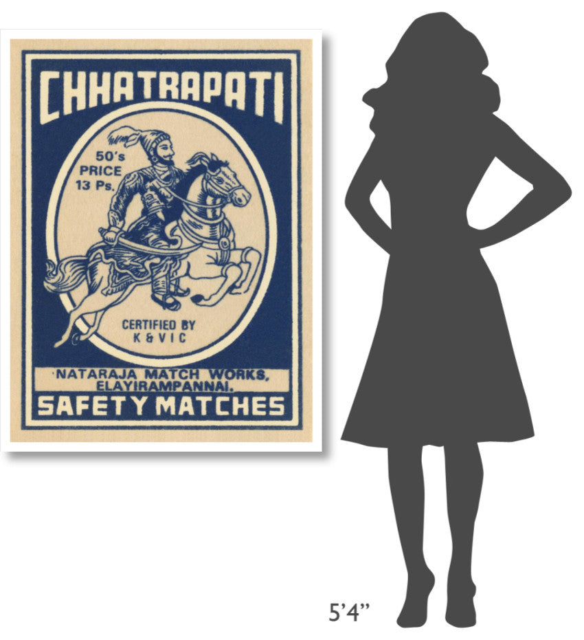 "Chhatrapati Safety Matches" Digital Paper Print by Phillumenart, 35"x46"
