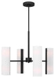 Visual Comfort Studio Capalino Eight Light Chandelier, Midnight Black