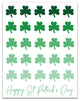St. Patrick Shamrocks 11x14 Canvas Wall Art