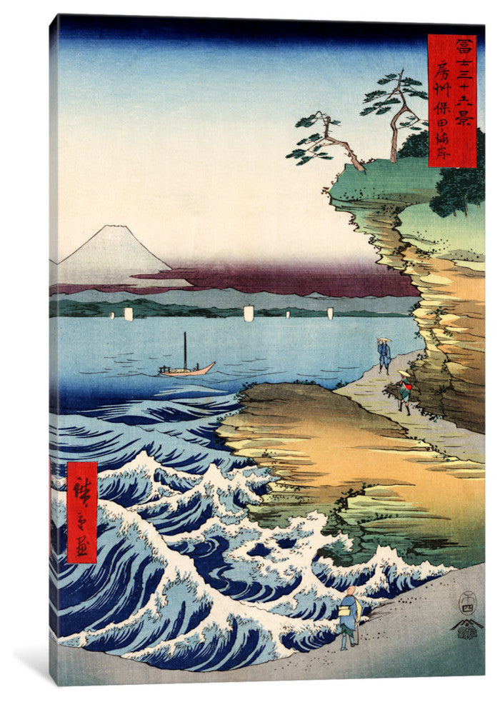 "Boshu Kubota No Kaigan" Wrapped Canvas Print, 40x26x1.5