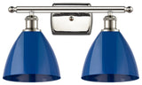 Innovations 516-2W-PN-MBD-75-BL 2 Light Bath Vanity Light, Polished Nickel