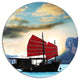 Chinese Sailing Ship, Seashore Round Metal Wall Art, 23"