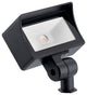 LED Integrated Wash Textured Black Mini VLO Flood 2700K