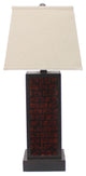 13" x 15" x 30.75" Burgundy Metal Brick Pattern Table Lamp