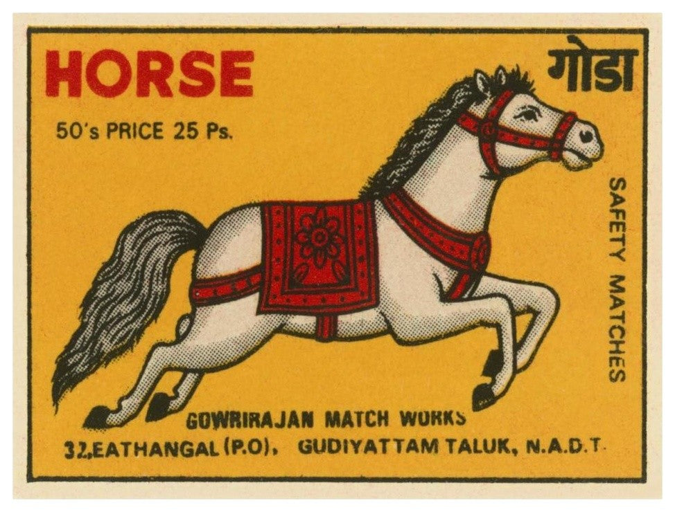 "Horse Matches" Digital Paper Print by Phillumenart, 32"x25"