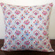 Artisan Pillow Multicolored Cotton 20" Indoor Oriental Hand Fan Throw Pillow