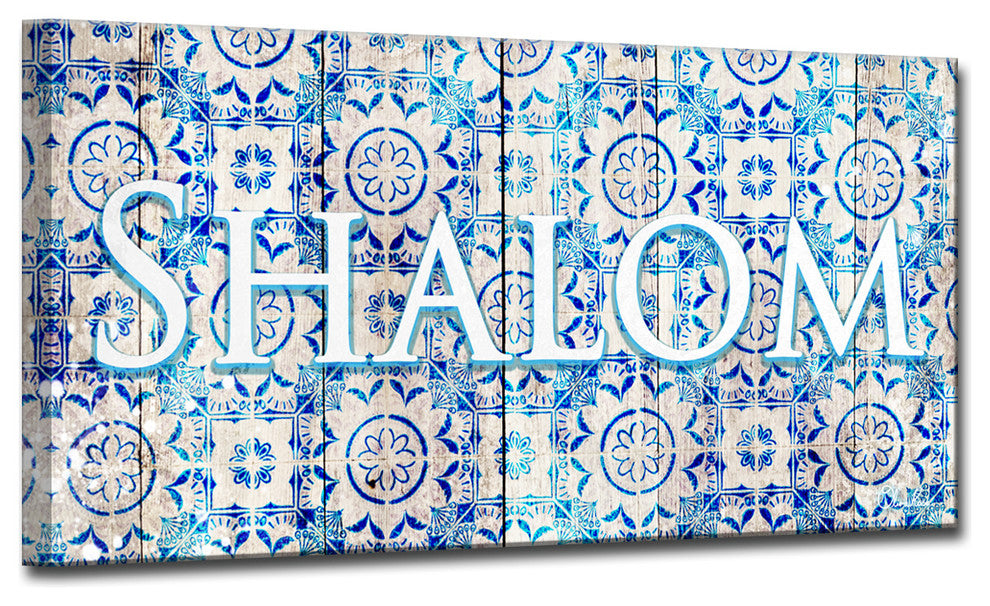 Ready2HangArt Inspirational 'Shalom III' Wrapped Canvas Wall Art