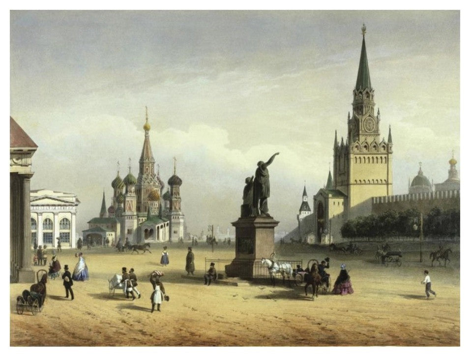 "View Of Red Square (from Moscow And The Suburbs)" Paper Art, 24"x18"