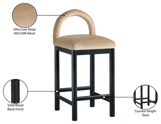 Conrad Upholstered Bar and Counter Stool, Beige, Velvet, Black