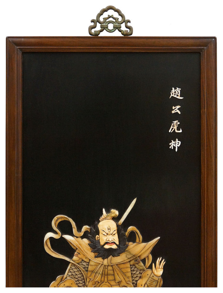 Consigned Early 20 Century Antique Chinese Rosewood with Jade inlay Wall Plaques