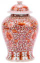 Coral Red Twisted Lotus Temple Jar