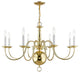 Williamsburgh Chandelier, Polished Brass