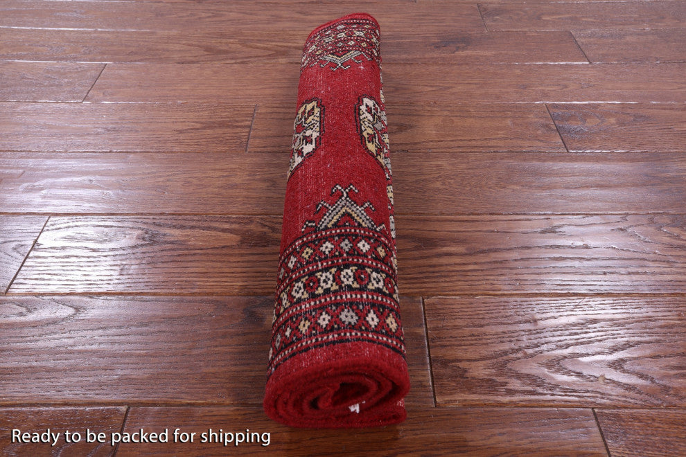2' 0" X 3' 0" Signed Silky Bokhara Handmade Wool Rug - Q13848