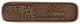 72" Surface Mount Post, Copper