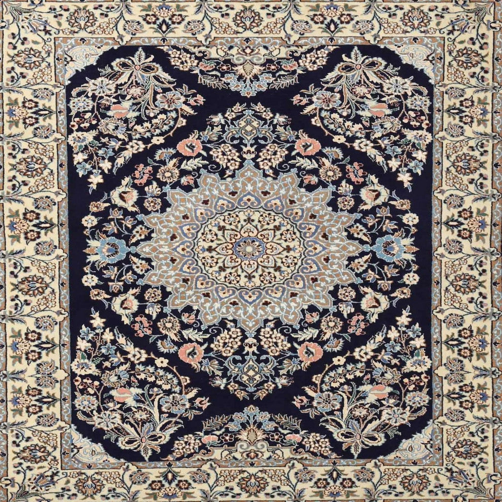 Ahgly Company Indoor Square Traditional Area Rugs, 3' Square
