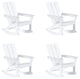 WestinTrends 4PC Modern Adirondack Outdoor Rocking Chair Set, Porch Rockers, White