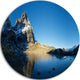 Payrenees Mountains Landscape, Modern Seascape Disc Metal Wall Art, 23"