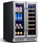 Yeego 24" Built-in Wine Refrigerator Beverage Cooler  FreeStanding Low Noise