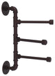 Pipeline 3 Swing Arm Vertical Towel Bar